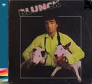 Øyvind Blunck - Blunck – 1985 -80-tallet - NACD625