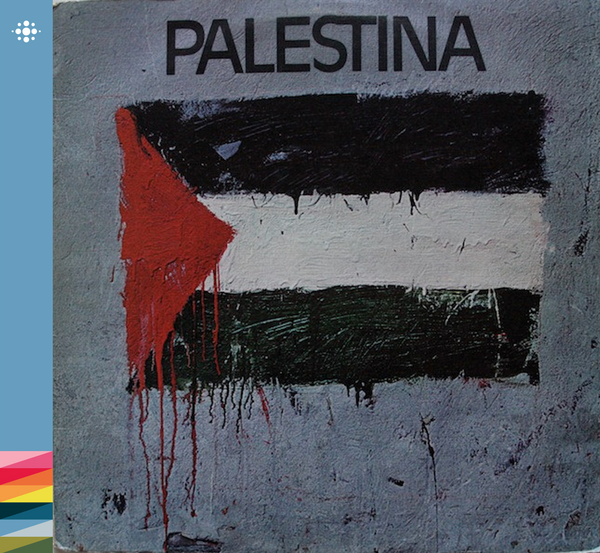 Diverse artister - Palestina – 70s - 1975 – NACD412