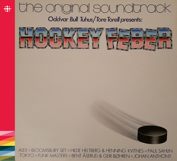 Filmmusikk - Hockeyfeber - 1983 – Filmmusikk - NACD554