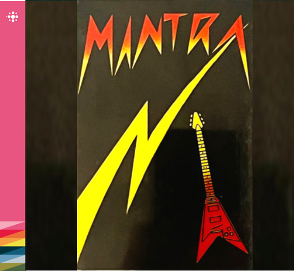 邦楽 Ageh@ / MANTRA Mantra - Mantra - 1983 – K-Z - NACD656