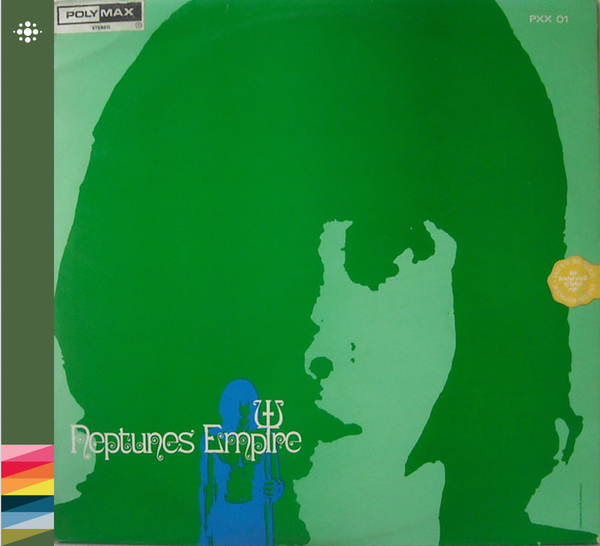 Neptunes Empire - Neptunes Empire - 1971 – Prog - NACD121