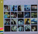 Program 82 - Pictures – 1982 – Punk/nyveiv – NACD166