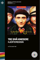 Ole Jacob Hoel // Tre Små Kinesere - Hjertemedisin - NABOK033