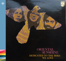 Oriental Sunshine - Dedicated To The Bird We Love - 1970 – 70-tallet – NACD215