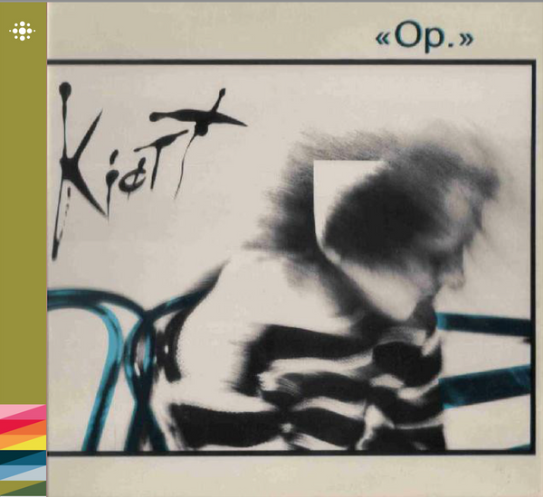 Kjøtt – Op. – 1981 – Punk/New wave – NACD203