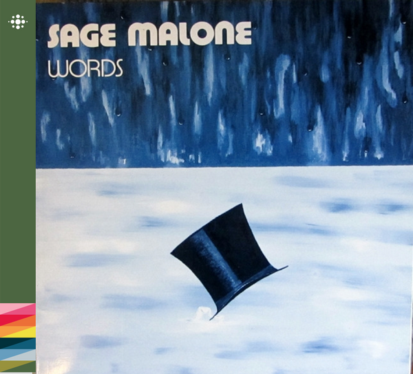 Sage Malone - Words - 1985 – Prog - NACD303