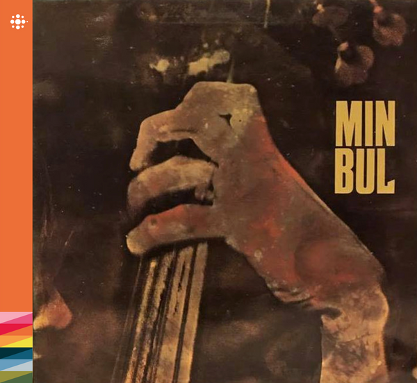 Min Bul - Min Bul - 1970 - Jazz – NACD341